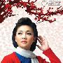 民族歌剧巅峰之作《江姐》 11月27日激情上演