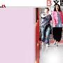 王菲计划明年开唱 经纪人首度松口称“正在谈”