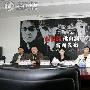 纵贯线佛山演唱会票价创新低 不会再有折扣(图)