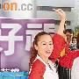 组图：郑融证与男友情不变 笑薛凯琪耍玉女剑法