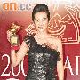 李冰冰输钱赢奖风骚四处抱人 粉丝接机感动落泪