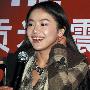 贡米幸运自己像张柏芝 “米粉”让自己更有自信