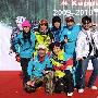 组图：梦舟明星滑雪队精彩亮相 助阵南山滑雪季