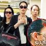 被传整容超8次打人体胎盘素 王菲错愕回应(图)