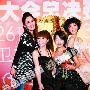 《舞林大会》选手频退赛 杨乐乐被指争奖弃赛