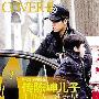 陈坤疑带子喝茶享天伦 尽显慈父本色母亲招猜测