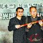 马楚成要让神笔马良谈恋爱 主人公从小孩变青年