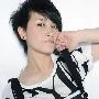 厉娜展现超完美音乐实力 新单曲问鼎试听桂冠