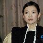 章子怡首次公开回应捐款门 称缺乏经验(图)
