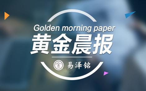 阿Sa郑中基突爆“和平分手” 分处两地宣传新片