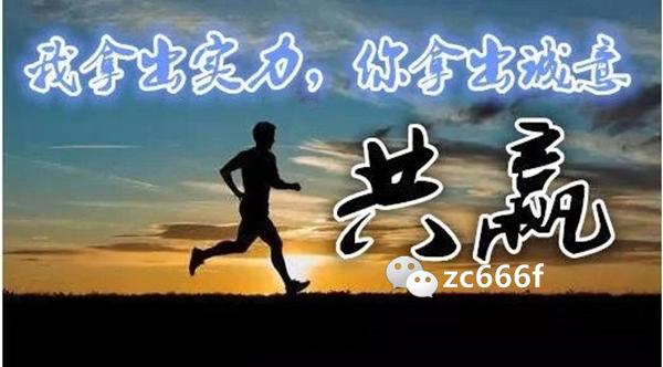 《新少林寺》公布演员造型 华仔领兵闯少林(图)
