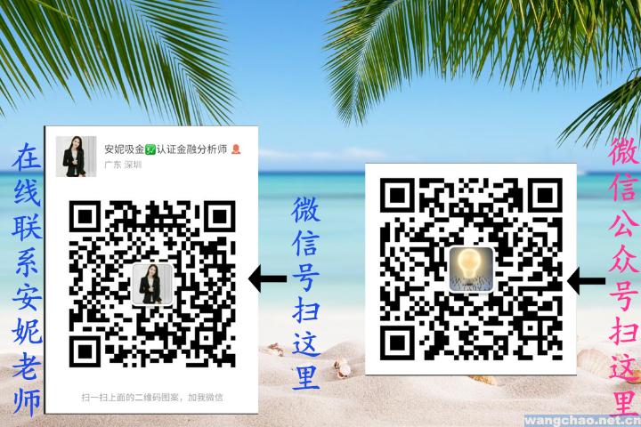 f(x)与张力尹泰国行揽人气 成为新一代亚洲明星