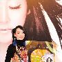 萨顶顶获颁白金唱片 正式启动个人世界巡演(图)