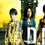 五月天“变形DNA”北京演唱会首卖会倒计时