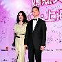 李亚鹏相信“七年之痒” 赞成离婚手续复杂化