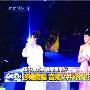 全国“假唱第一案”尘埃落定 女歌手被罚5万
