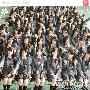 日本48位美少女组成当红偶像团体 平均年龄仅18