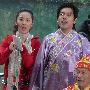 苏有朋拍《寻找刘三姐》 “酒后乱性”险被逼婚