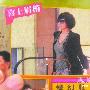 港媒爆料刘嘉玲已怀孕四个月 希望这次是真的