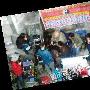 《人山人海》重庆热拍 陈建斌“怒打”王迅