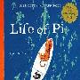 李安执导新片《Pi漂流记》将拍3D版本 8月开机