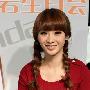 柳岩领衔10大女星分享光棍节该如何脱光