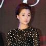 殷桃杨钰莹谢雨欣 与贪官罪犯有染的女星