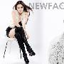 Newface张馨予：不要叫我性感宝贝