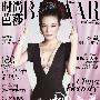 赵薇浓艳梦幻写真 高贵辣妈彰显女王气质