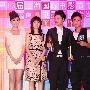 巩新亮超短裙性感亮相 成全场亮点