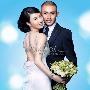 聂远老婆王惠拍《新娘》封面