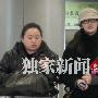 姚晨身价上涨获圈中大佬扶持 心情靓不受离婚影
