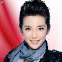 气质“金鸡”美女李冰冰高清写真