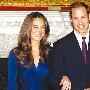 威廉王子丹麦王储 各国王室婚礼花费揭秘