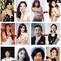 韩国女星瘦身脱胎换骨 减肥前后华丽变身对比照