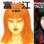 指原莉乃欲照丑闻后又传整容失败 网友呼：女鬼