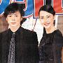 东贵博夫妻荣登日本年度理想夫妇 排名第一