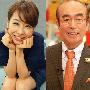 日本最清纯女主播被曝与牛郎同居 恋上大35岁男星