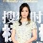 酒井法子盼到中国发展 最想合作的艺人是成龙