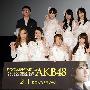 AKB纪实电影即将公映 小嶋阳菜：前田很伟大