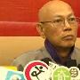 罗家英出席《老莱子传奇》发布会