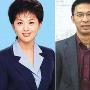 海霞老公与博士老公的结识过程_海霞夫妻
