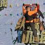 须乾冒险玩攀岩将戏中惊险延续须乾近况
