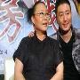 斯琴高娃与儿子共闯影视圈与孙铁合作大盘点