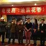 印小天近况_印小天与颜丹晨上演了一段美好姻缘
