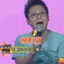 诚诚接棒俞迈主持《挑战九宫格》
