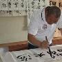 臧天朔在监狱的那些日子结识了新歌的作词人