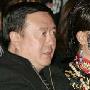 尤小刚与老婆合作默契_尤小刚前妻介绍