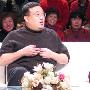 那威的老婆让他成为真正的成熟男人