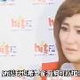 俞灏明烧伤后女友主动提分手此女是谁引外界推测